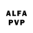 Alfa_PVP Соль sexlenivets sexlenivets