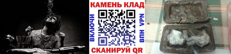 MEGA ССЫЛКА  Донецк  ГАШИШ ice o lator 