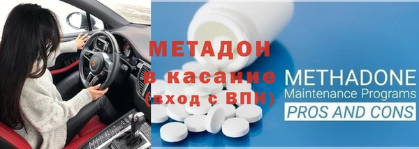 круглые Абдулино