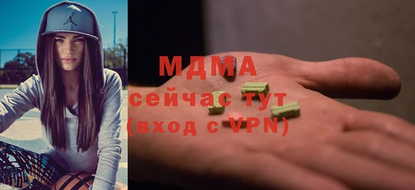 каннабис Алзамай