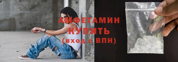 круглые Абдулино