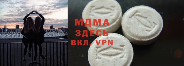 дживик Алексин