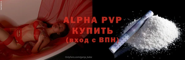 круглые Абдулино