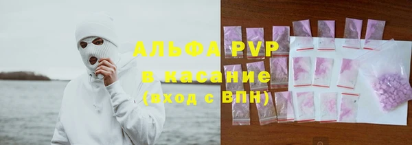 круглые Абдулино