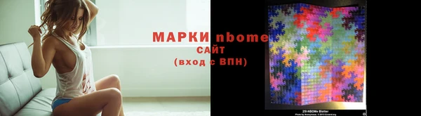 каннабис Алзамай
