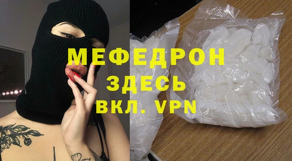 круглые Абдулино
