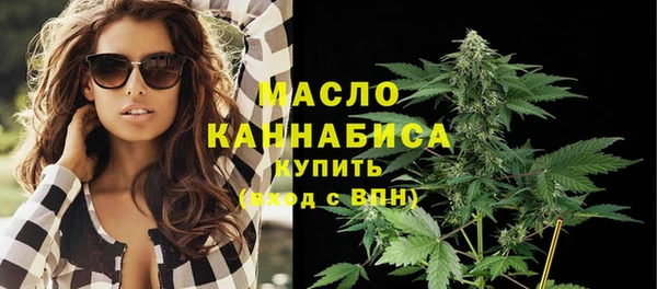 гашик Абаза
