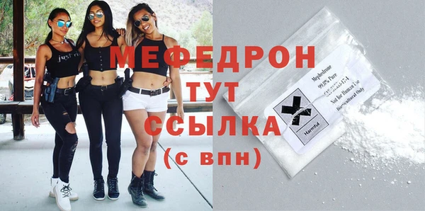 гашик Абаза