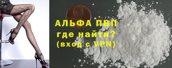 дживик Алексин