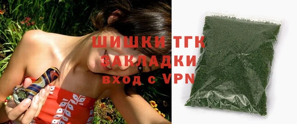круглые Абдулино