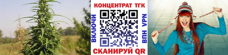Дистиллят ТГК Wax  Донецк 