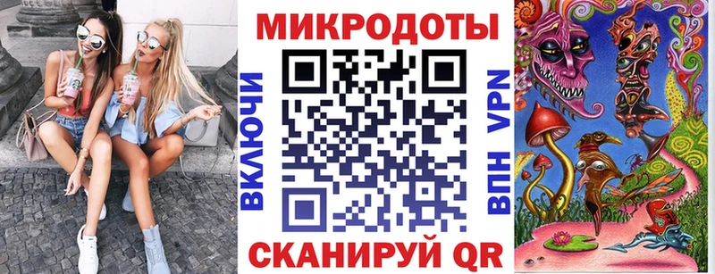 Псилоцибиновые грибы Psilocybine cubensis  Донецк 