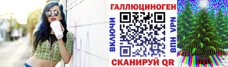 Галлюциногенные грибы Psilocybine cubensis Донецк